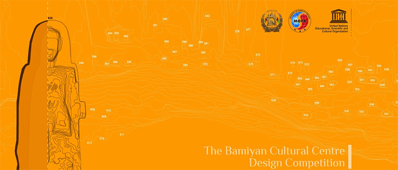 unesco cultural center. bamiyan